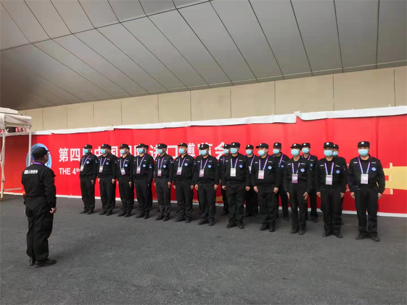 臨時應(yīng)急勤務(wù)保安服務(wù)