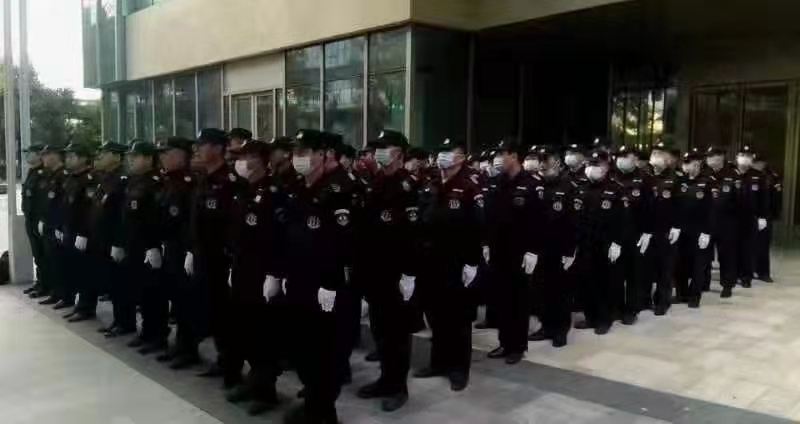 常規(guī)保安案例